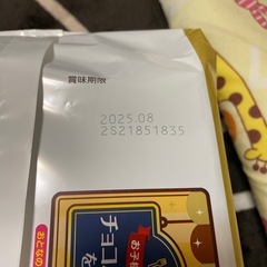 チョコパイの画像