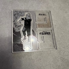 呪術廻戦展 アクリルフィギュア