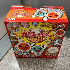 太鼓の達人 Wii 専用コントローラ　動作未確認
