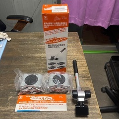未使用品！大洋精工　らくらくヘルパーセット　LP－200 【リサ...