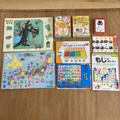知育グッズの画像