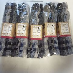 未使用　4足入りX5袋　計20足　先丸　軍足　色柄込　締め付けを嫌う男の靴下　WS-971　ユニワールドの画像