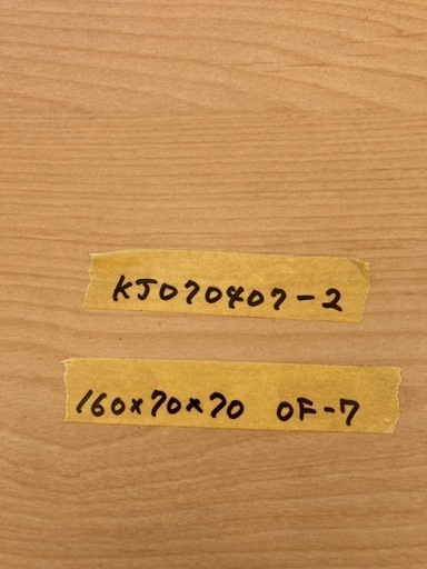 【OF-7】美品 ビジネスカウンター 横幅160cm　ローカウンター 商談デスク 対面式 パソコンテーブル スチールデスク　検)事務机　オフィス チェア　会議 椅子　ロッカー　ミーティングテーブル　応接ソファ 店舗 事務所 什器　書庫 本棚 ラック デスク スチール 美品多数 格安 【中古オフィス家具】