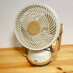 受け渡し決定
扇風機　サーキュレーター　おしゃれ
