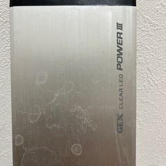 【最終値下げ来週末まで】 水槽用ライト　60㎝