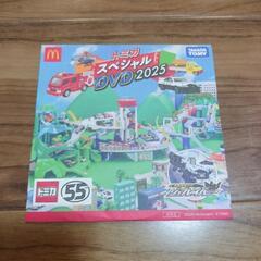 ハッピーセット　トミカ　DVD