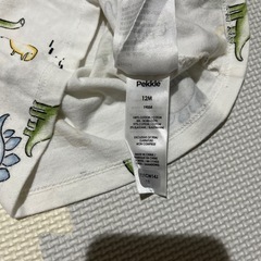 12Mアウターの画像