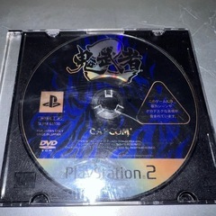 動作未確認ジャンク扱いPS2鬼武者2