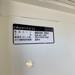 【OF-8】美品 okamura オカムラ オープン書庫 スチール書棚 レクトライン 0.7mmの棚調整 高級オフィス家具　検)事務机　オフィス チェア　会議 椅子　ロッカー　ミーティングテーブル　応接ソファ 店舗 事務所 什器　書庫 本棚 ラック デスク スチール 美品多数 格安 【中古オフィス家具】の画像