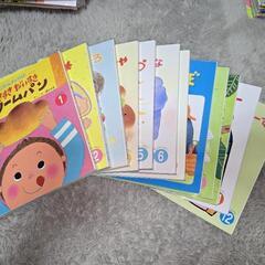 子供 絵本の画像