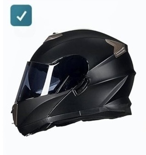 バイクのヘルメット