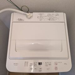 1人用洗濯機（使用半年、準新品）