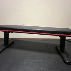 フラットベンチ 筋トレ 宅トレ トレーニング フィットネス