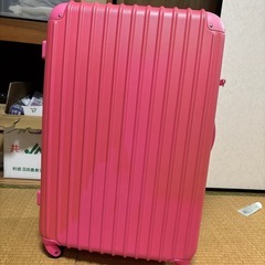 キャリーケース
