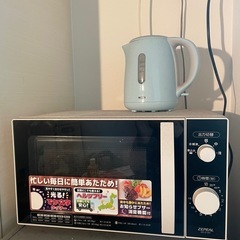 電子レンジ、電子ケトル