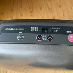 ガスファンヒーター 譲りますの画像