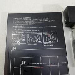 裁断機　DC-111の画像