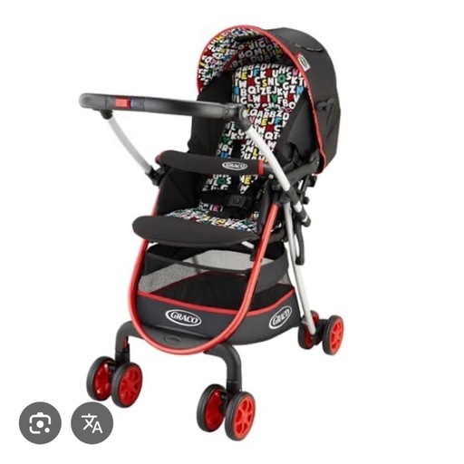 ベビーカー (so) 山形のベビー用品《ベビーカー、バギー》の中古
