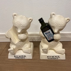 ニッカ　白熊