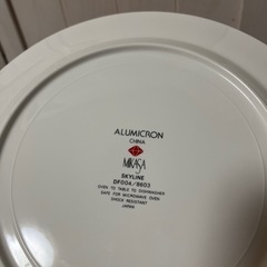 食器　大皿２枚　中古の画像