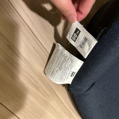 【あと1週間で処分します】ニトリの座椅子　 の画像