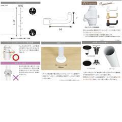 最終値下げ/ドリームハンガー ワンタッチ式突っ張りポールハンガー WJ-020 総耐荷重50kg 高さ170-280cm 突っ張り棒 ナチュラルカラーの画像