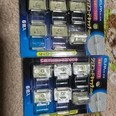 クリアキャッチコード