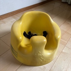 バンボ　ベビーチェア