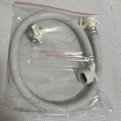 洗濯機ホース
