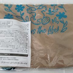 【新品未使用】スヌーピーエコバッグ(ベージュ)の画像