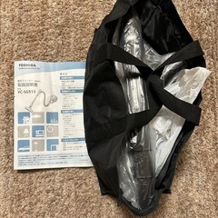 TOSHIBA 東芝 サイクロン式掃除機(2013年製) 付属品・説明書付きの画像