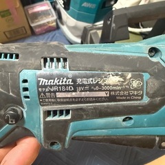 makita 純正　レシプロソー
の画像