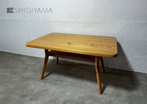 SHIGIYAMA』シギヤマ ダイニングテーブル 食卓テーブル RWdin11