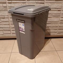 ニトリ　ゴミ箱　45L (1年使用)