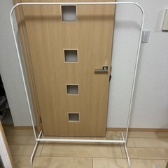 IKEA ハンガーラック