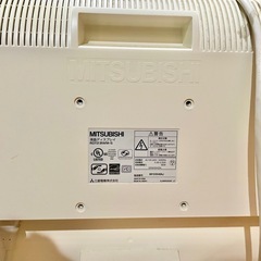 パソコン モニター 無料の画像