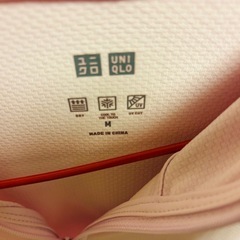 UNIQLO UVカットパーカーの画像