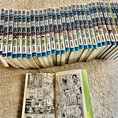 浦安鉄筋家族（漫画）の画像