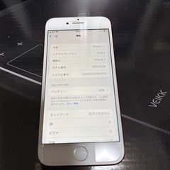 iPhone 7 128GB au回線　○判定　チケット用　Tiktok用など　の画像