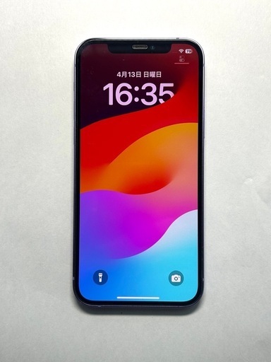 iPhone12 64GB パープル SIMフリー (オリーブ) 伊集院のau iPhone12 64GB パープル SIMフリー (オリーブ) 伊集院のau