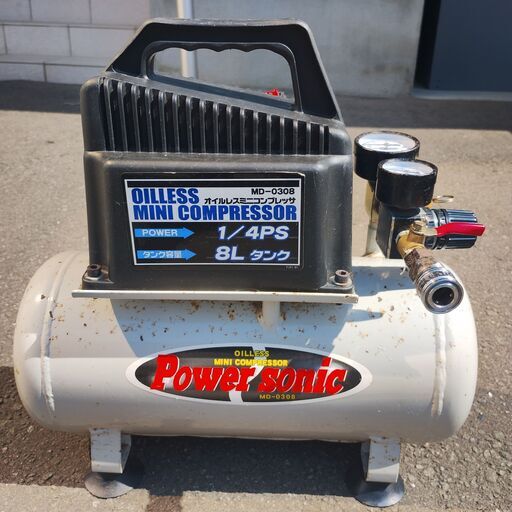 8L エアコンプレッサー オイルレス パオック