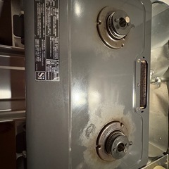 決まりました！