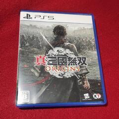 真・三國無双 ORIGINS