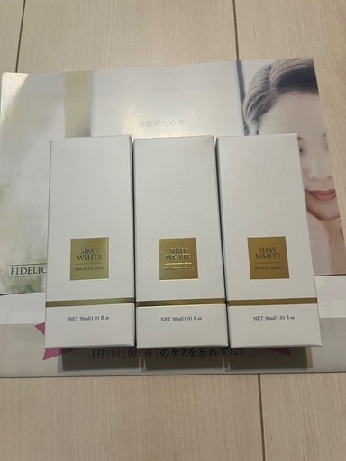 シミーホワイト　30ml×3本