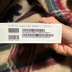 iPhone X 64GB SIMフリー #431
