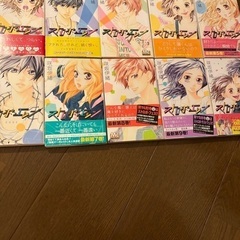 ストロボエッジ全巻