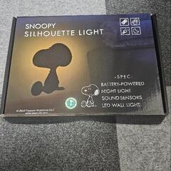 snoopy 