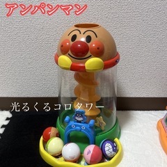 受け渡し予定者様決定致しました‼️