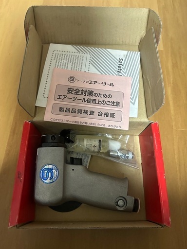 shinaono ディスクサンダー SI-2210
