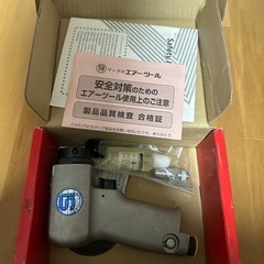 shinaono ディスクサンダー SI-2210
の画像